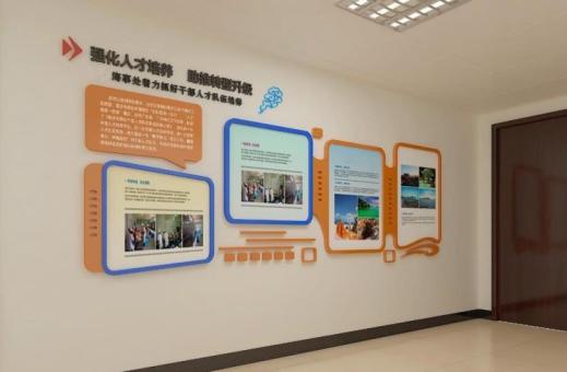 赤水市影响公司企业形象墙设计的因素