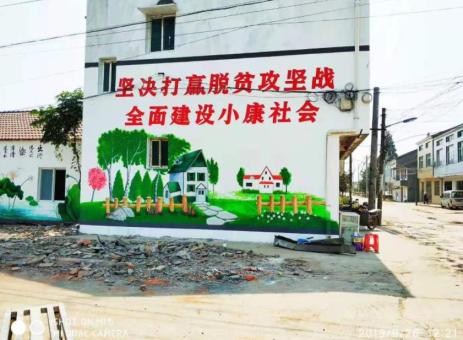 赤水市手绘文化墙的优势以及选择它的理由