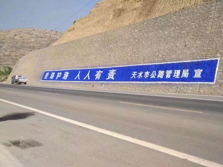赤水市墙体广告的地理位置选择的重要性