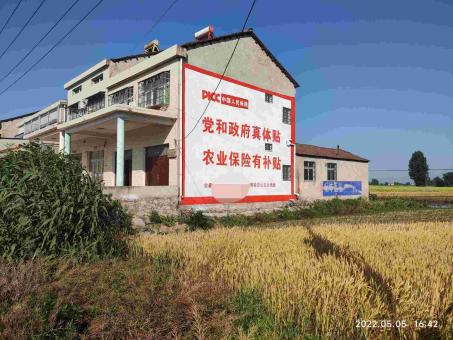 赤水市墙体广告多少钱一平