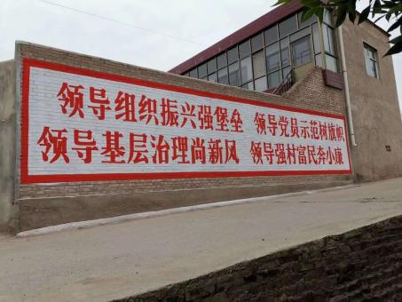 赤水市墙体广告的发展趋势如何