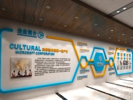 赤水市企业形象墙的作用
