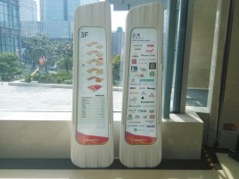 赤水市标牌制作的材料有那些