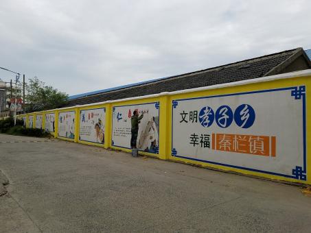 赤水市墙体彩绘文化墙，一般能保持多长时间？