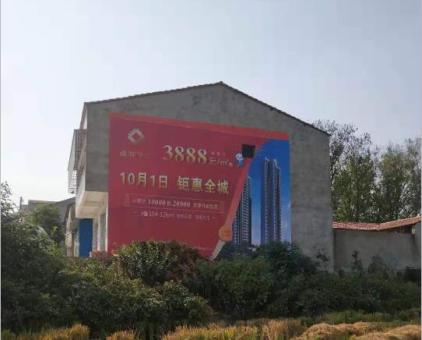 赤水市墙体广告发布的关键问题