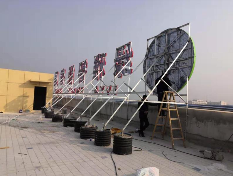 赤水市户外广告架子一般常用哪种材料?