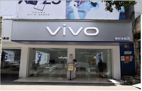 赤水市店招禁忌你中招了吗？