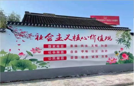 赤水市墙体彩绘材料