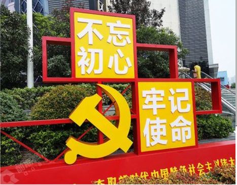 赤水市标识标牌雕刻工艺的四个窍门