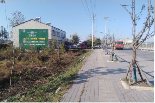 赤水市书山南院墙体广告