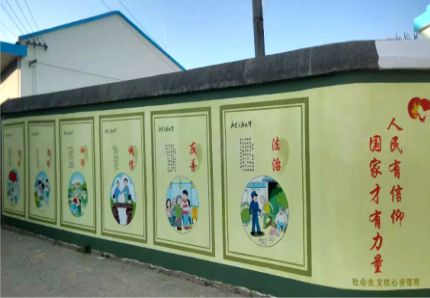 赤水市文化墙施工攻略