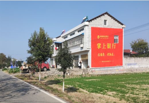 赤水市墙体广告具有的独特优势