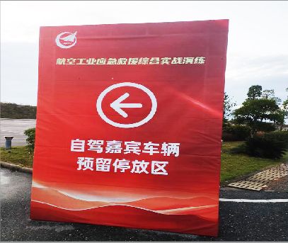 赤水市户外广告牌用什么材料做最好？