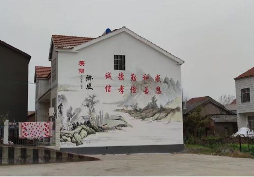 赤水市墙绘工艺你了解多少？