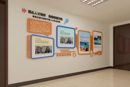 赤水市如何才能设计出符合企业自身特征的文化墙？
