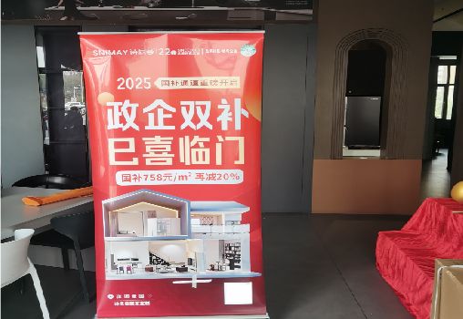 赤水市户内写真的特点是什么？