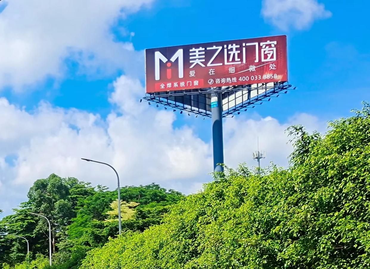 赤水市高速高炮广告独特的传媒优势性