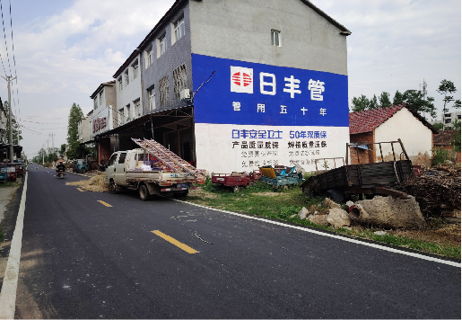 赤水市墙体广告制作复杂吗?