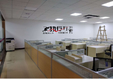赤水市企业文化墙可以分为哪几个板块？