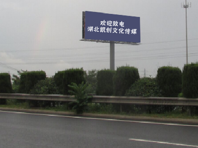 赤水市高速广告投放效果怎么样？