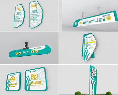 赤水市广告标牌选材的问题。