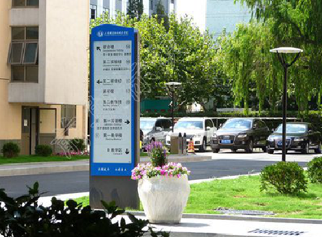 赤水市传统的学校标识系统有什么问题？