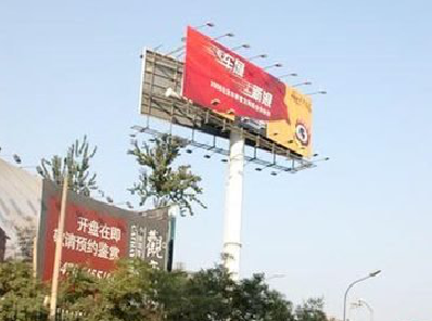 赤水市户外广告怎么做才能让人一眼记住？