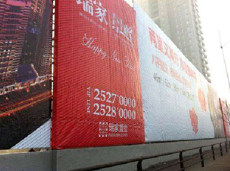 赤水市如何长久保持户外喷画的质量？