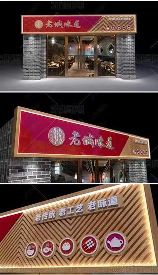 赤水市门头广告概念以及它的特点及优势